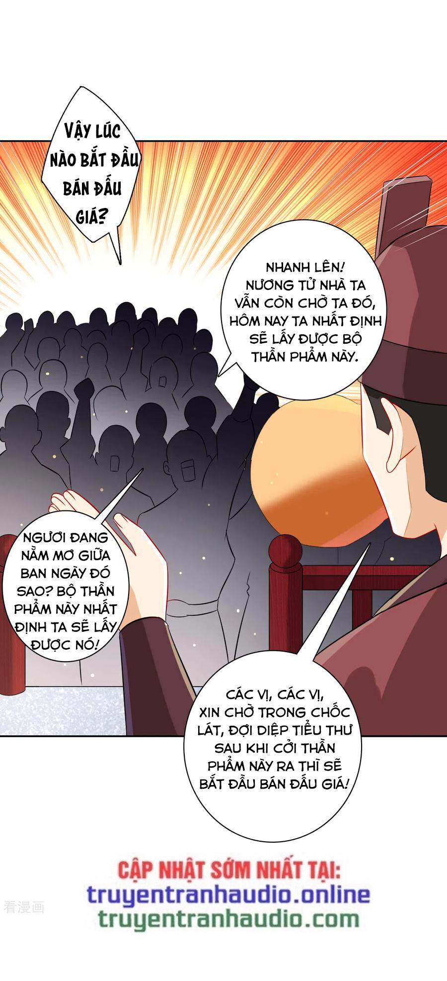 Nhất đẳng gia đinh