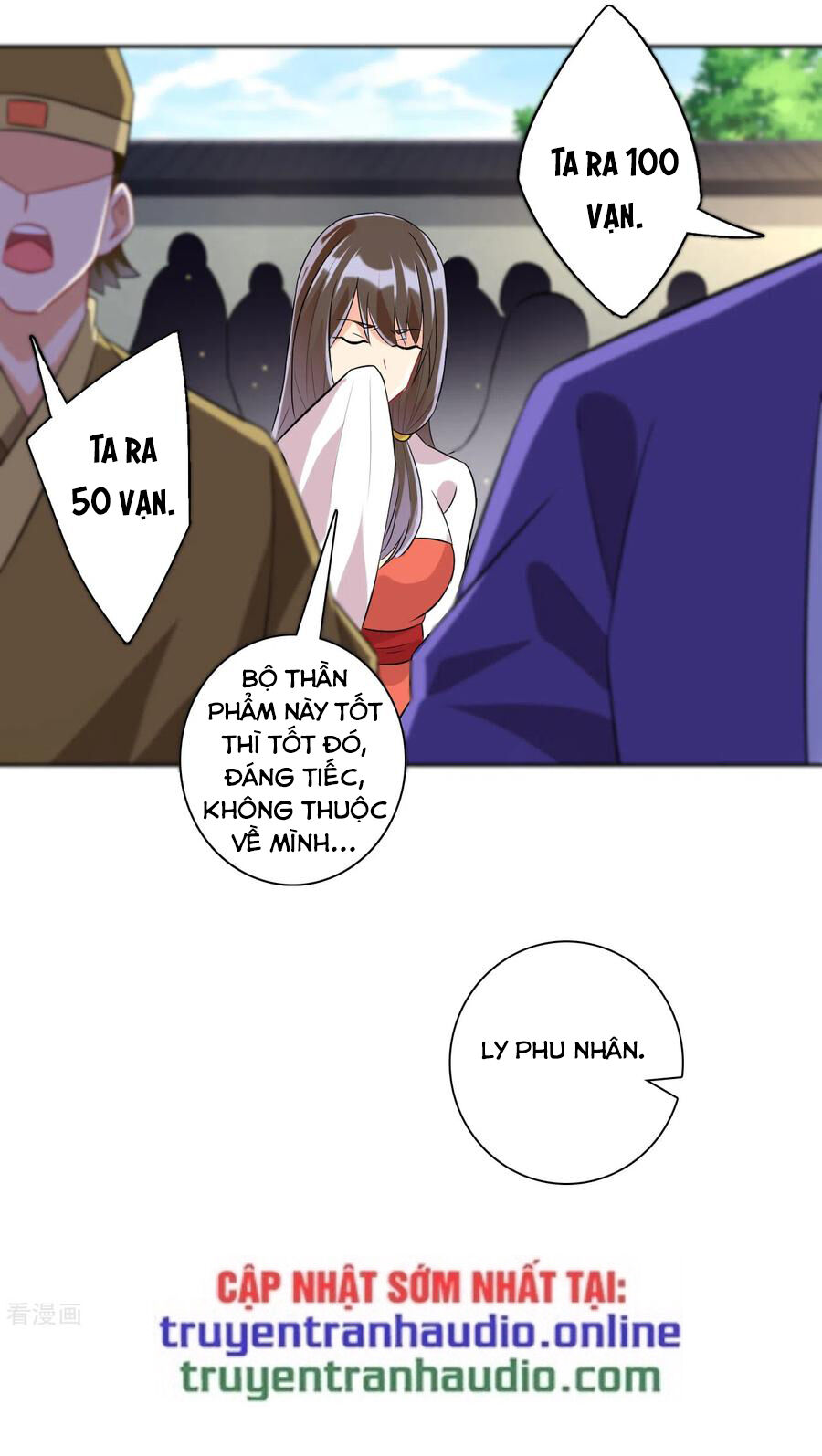 Nhất đẳng gia đinh