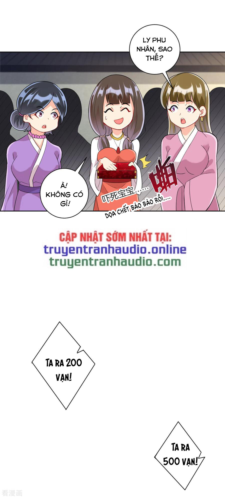 Nhất đẳng gia đinh