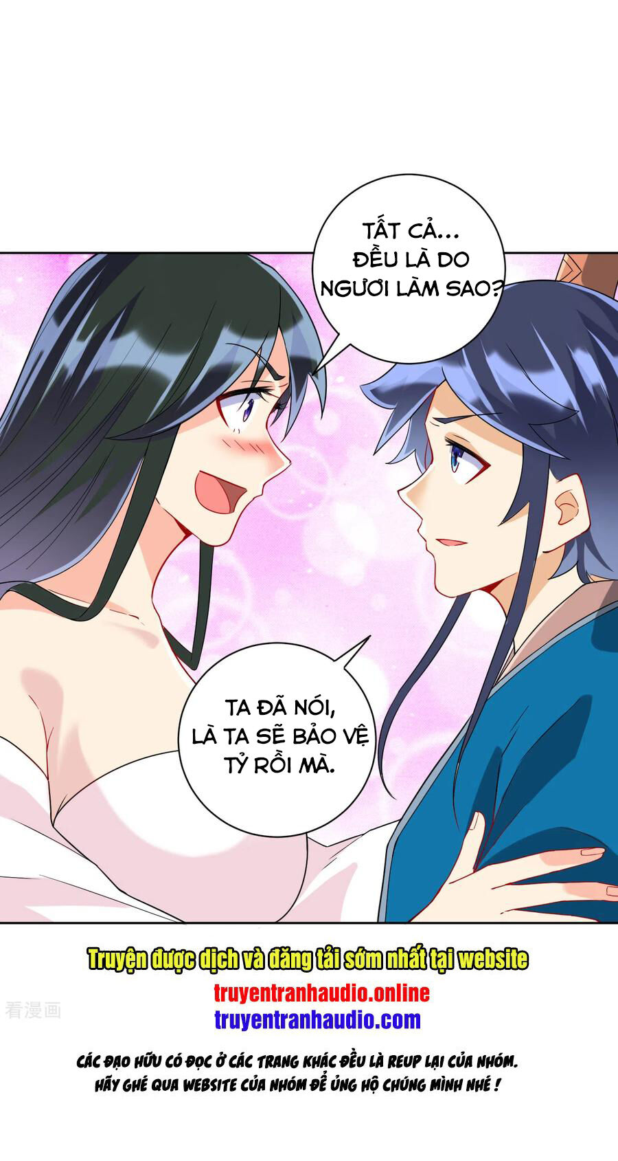 Nhất đẳng gia đinh