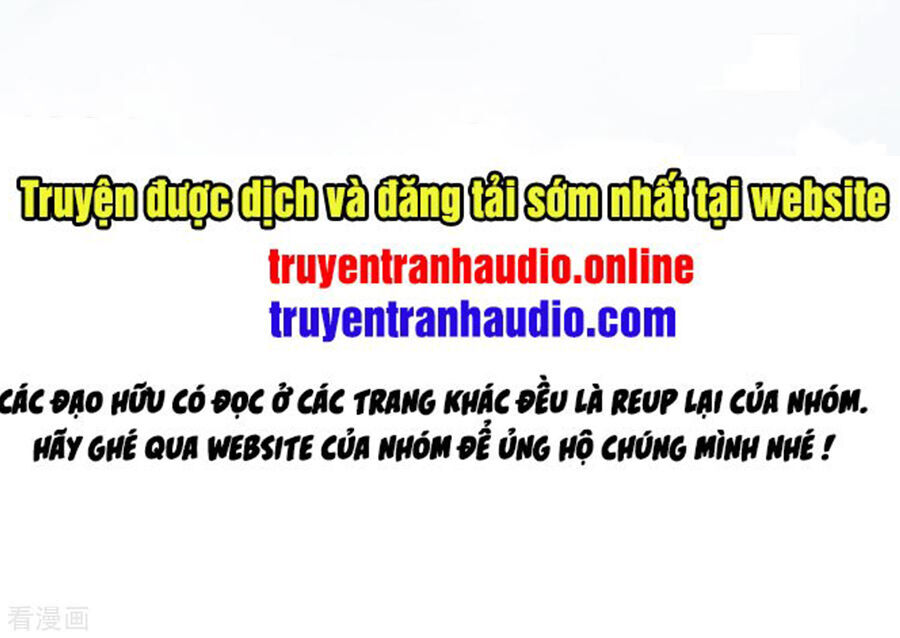 Nhất đẳng gia đinh