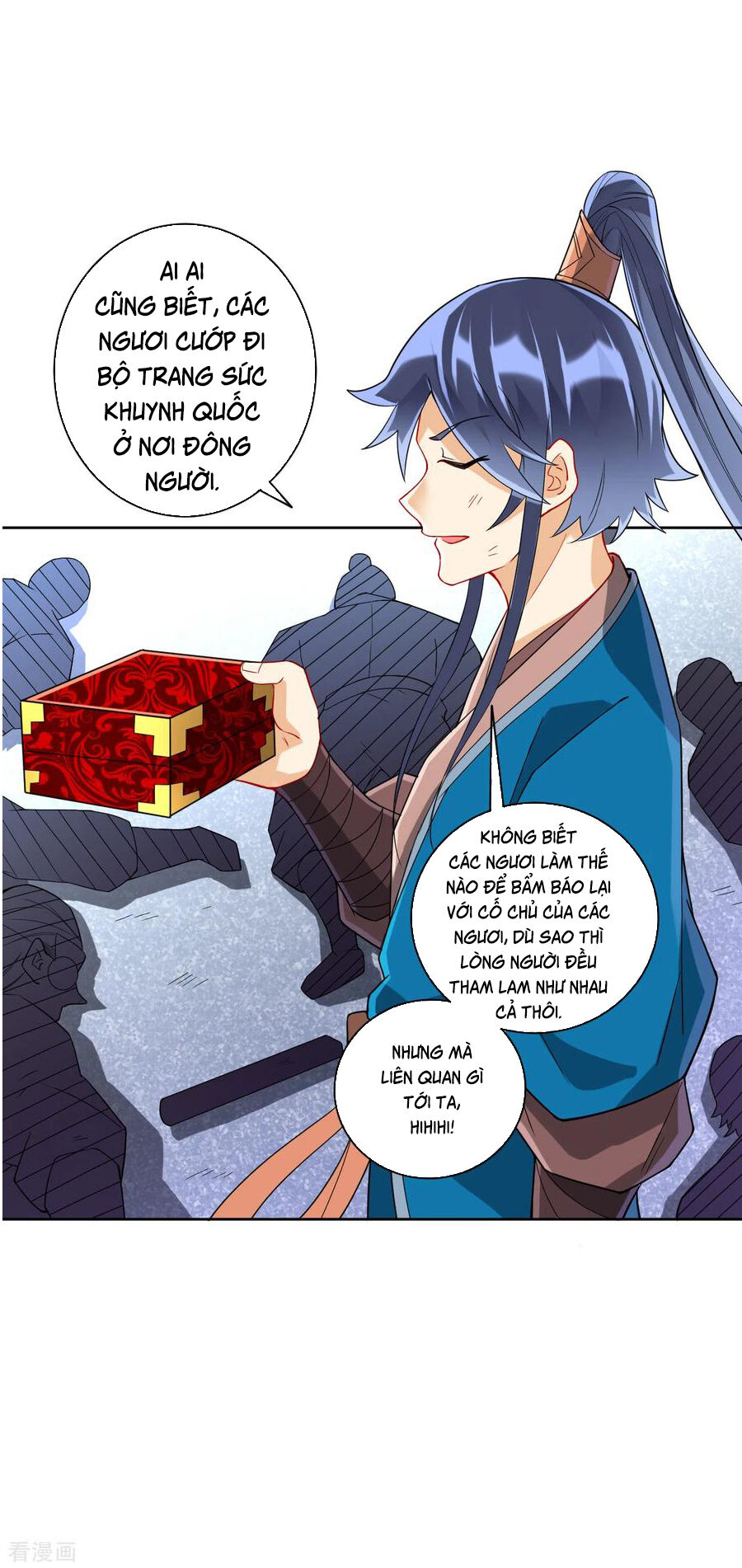 Nhất đẳng gia đinh
