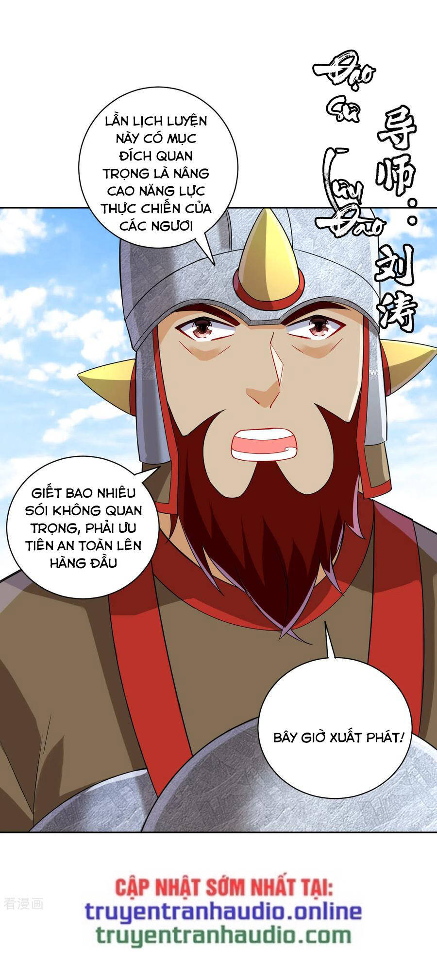 Nhất đẳng gia đinh