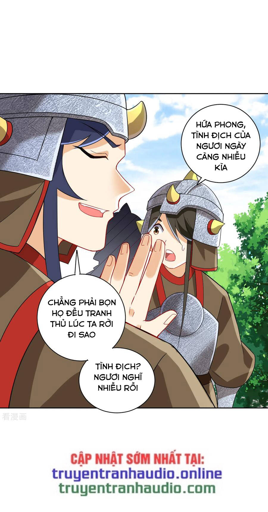 Nhất đẳng gia đinh