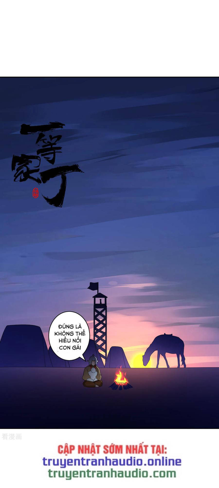 Nhất đẳng gia đinh