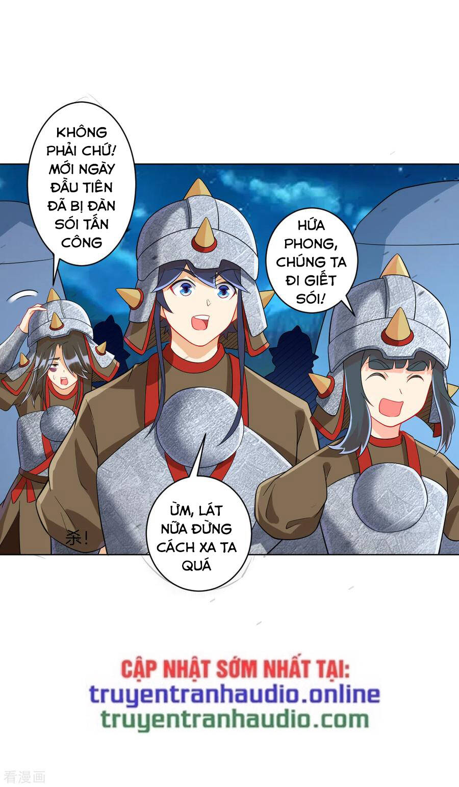Nhất đẳng gia đinh