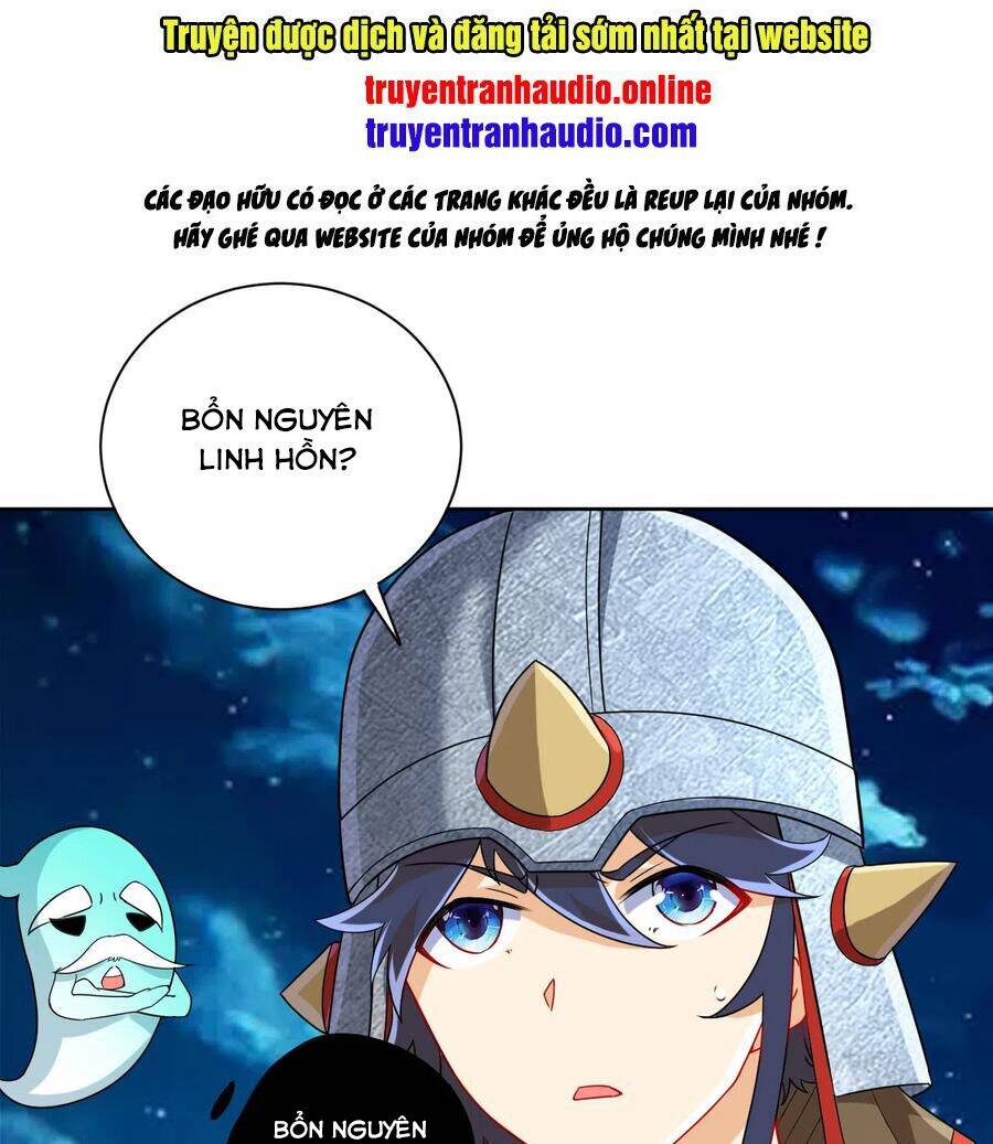 Nhất đẳng gia đinh