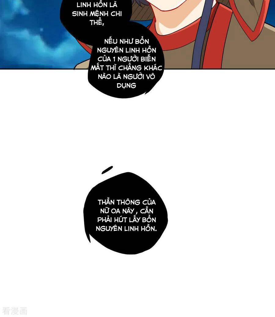 Nhất đẳng gia đinh