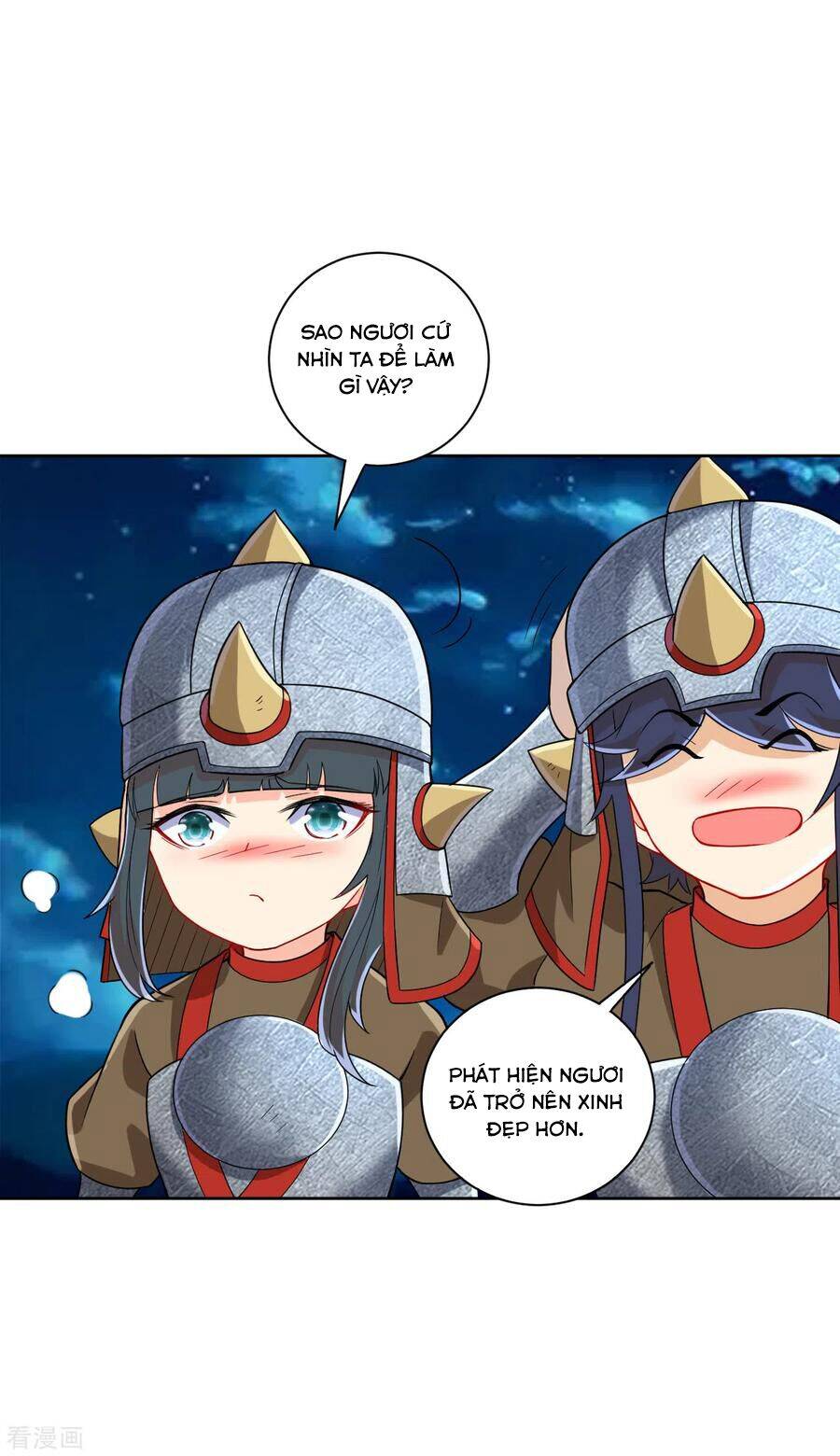 Nhất đẳng gia đinh