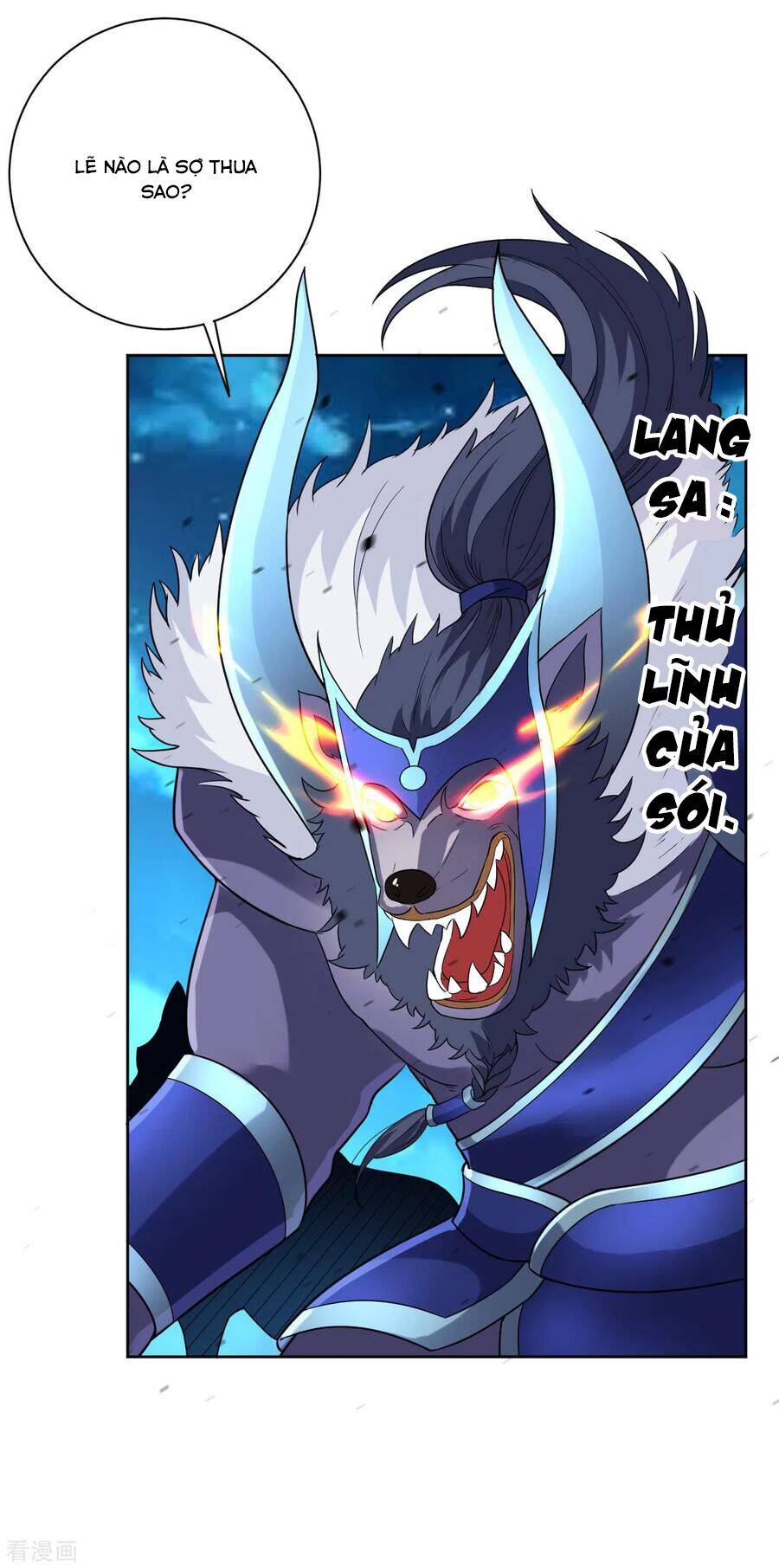 Nhất đẳng gia đinh