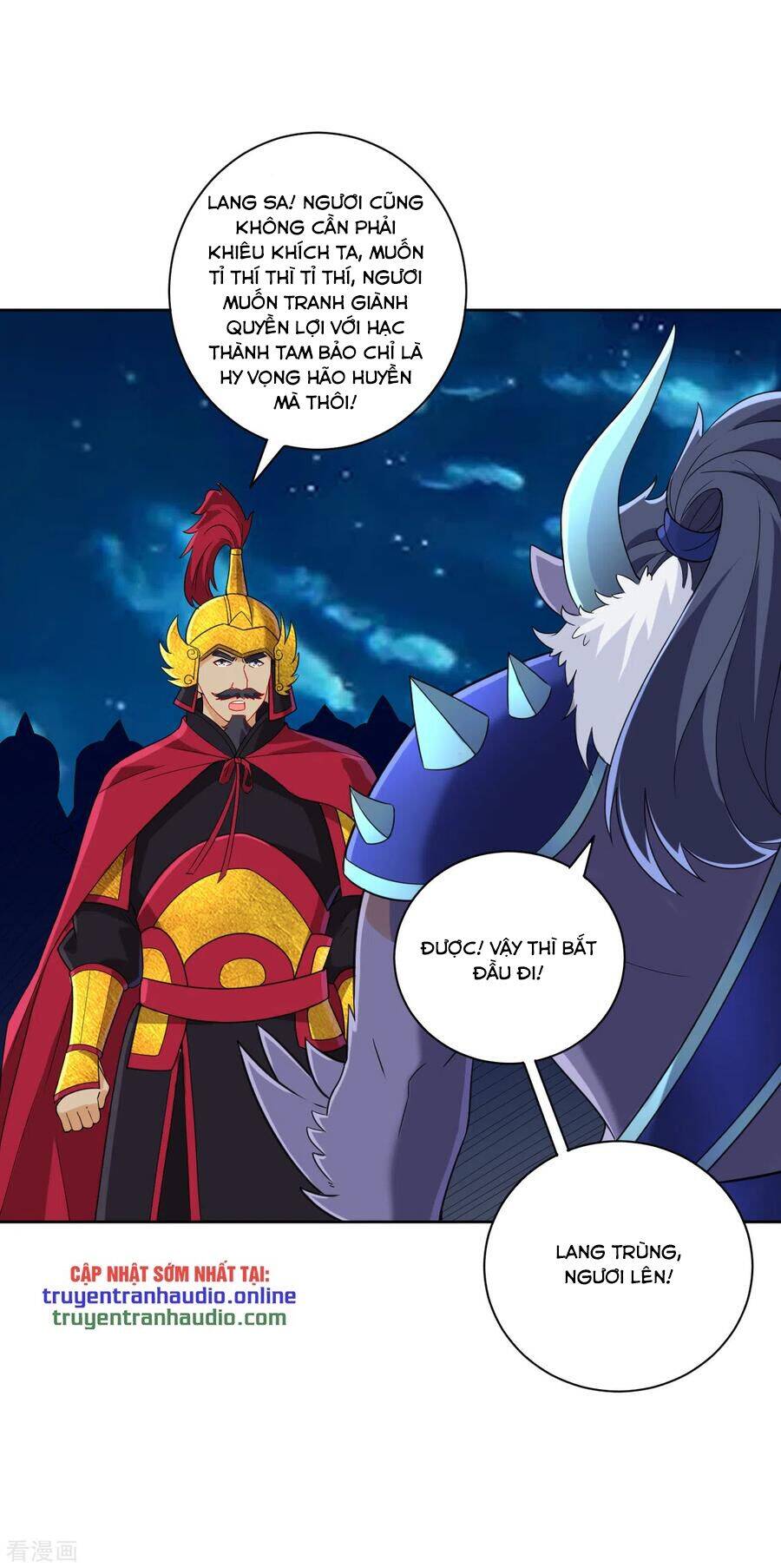 Nhất đẳng gia đinh