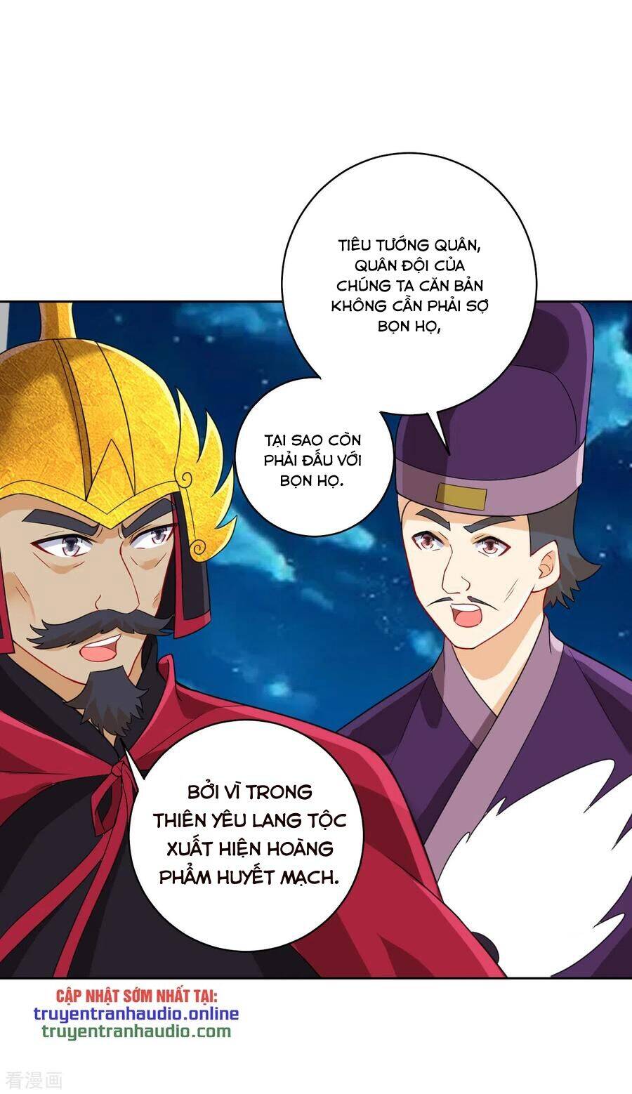 Nhất đẳng gia đinh