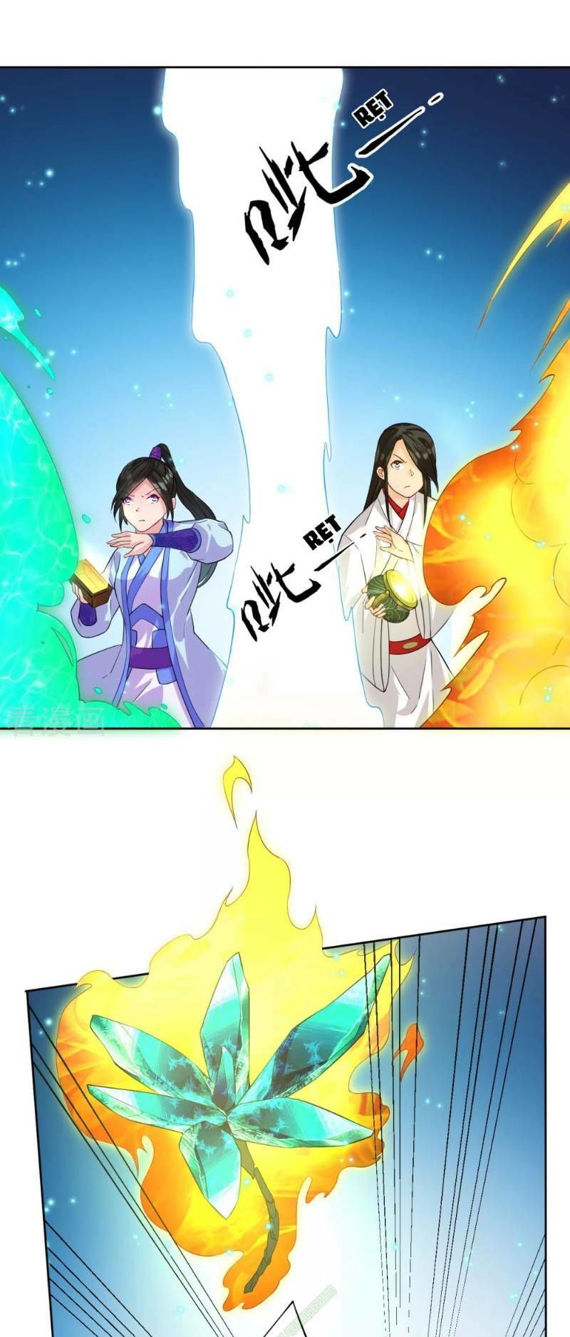 Nhất đẳng gia đinh