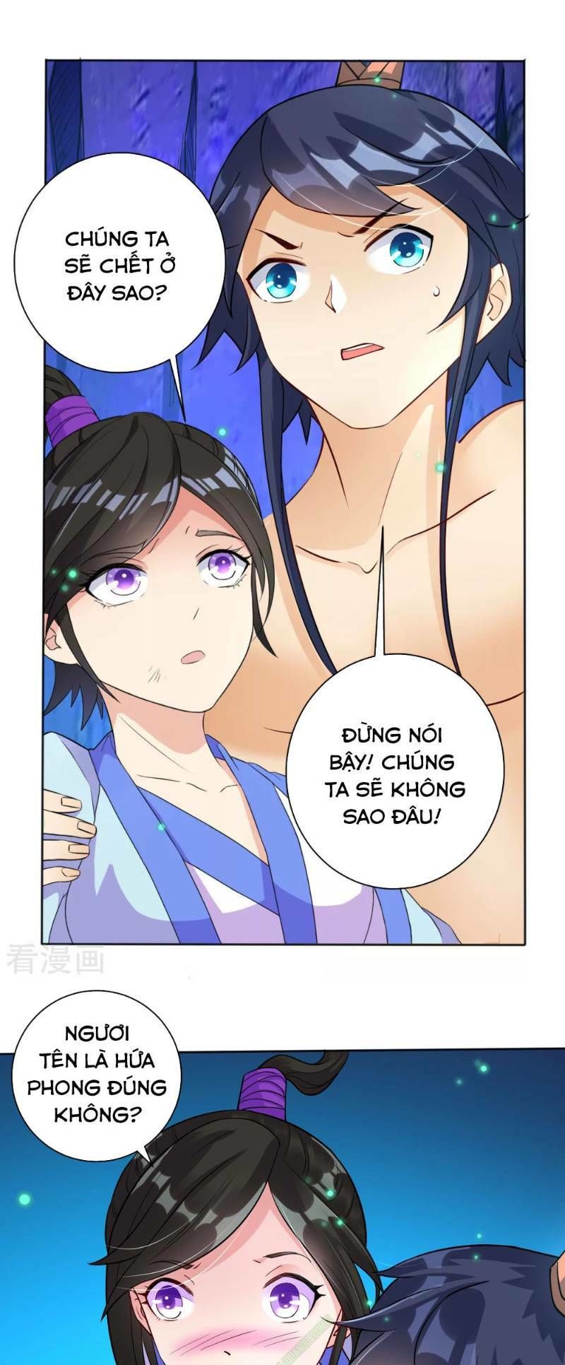 Nhất đẳng gia đinh