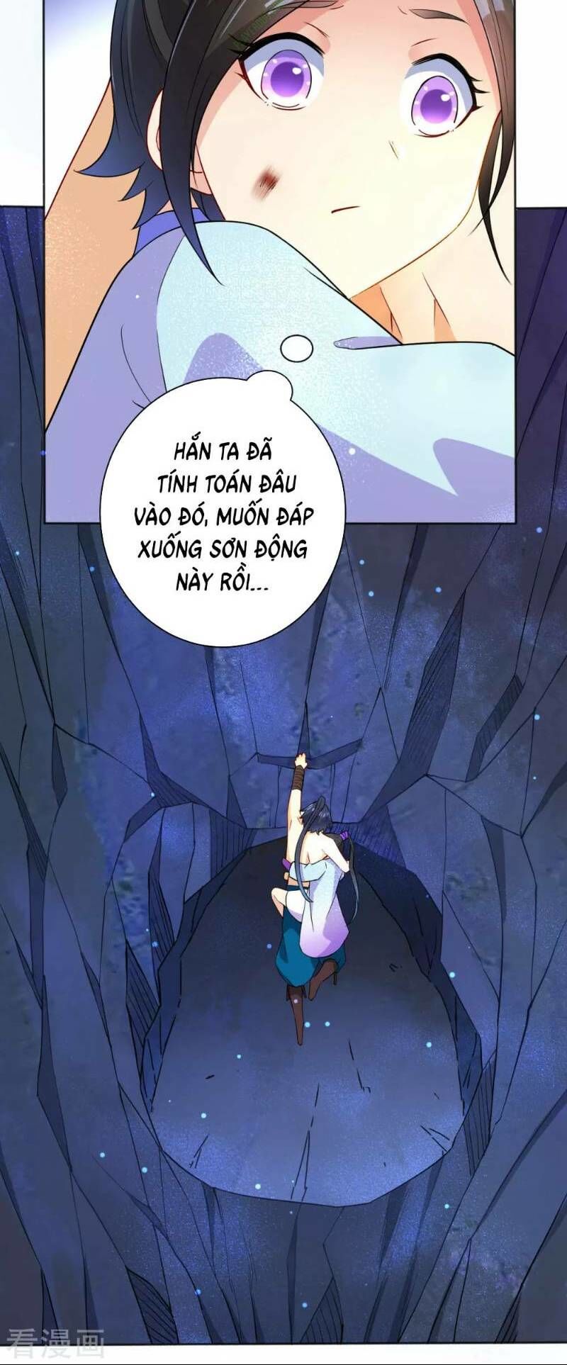 Nhất đẳng gia đinh