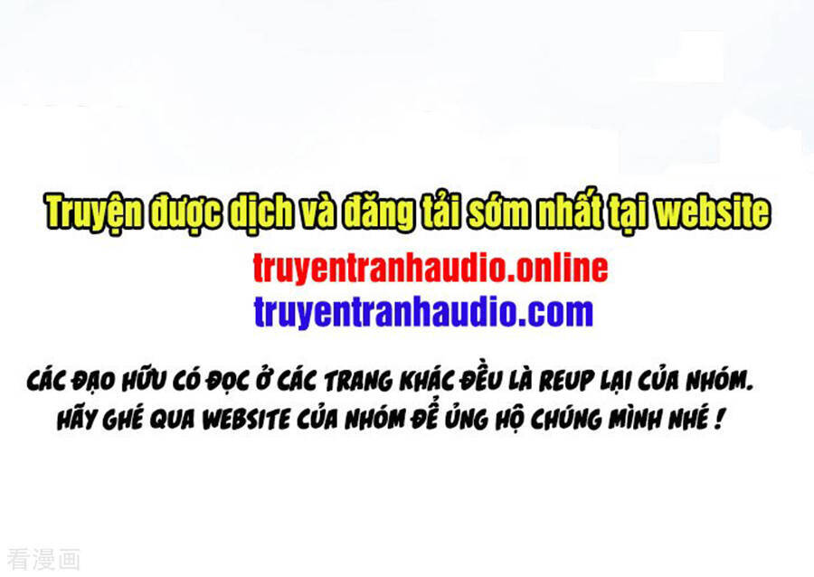 Nhất đẳng gia đinh