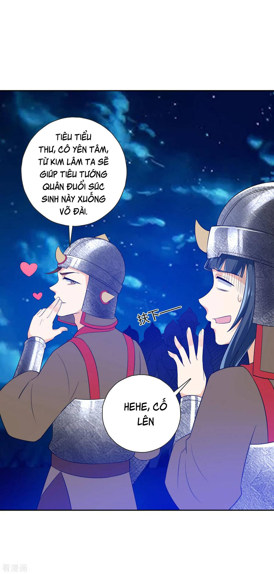 Nhất đẳng gia đinh