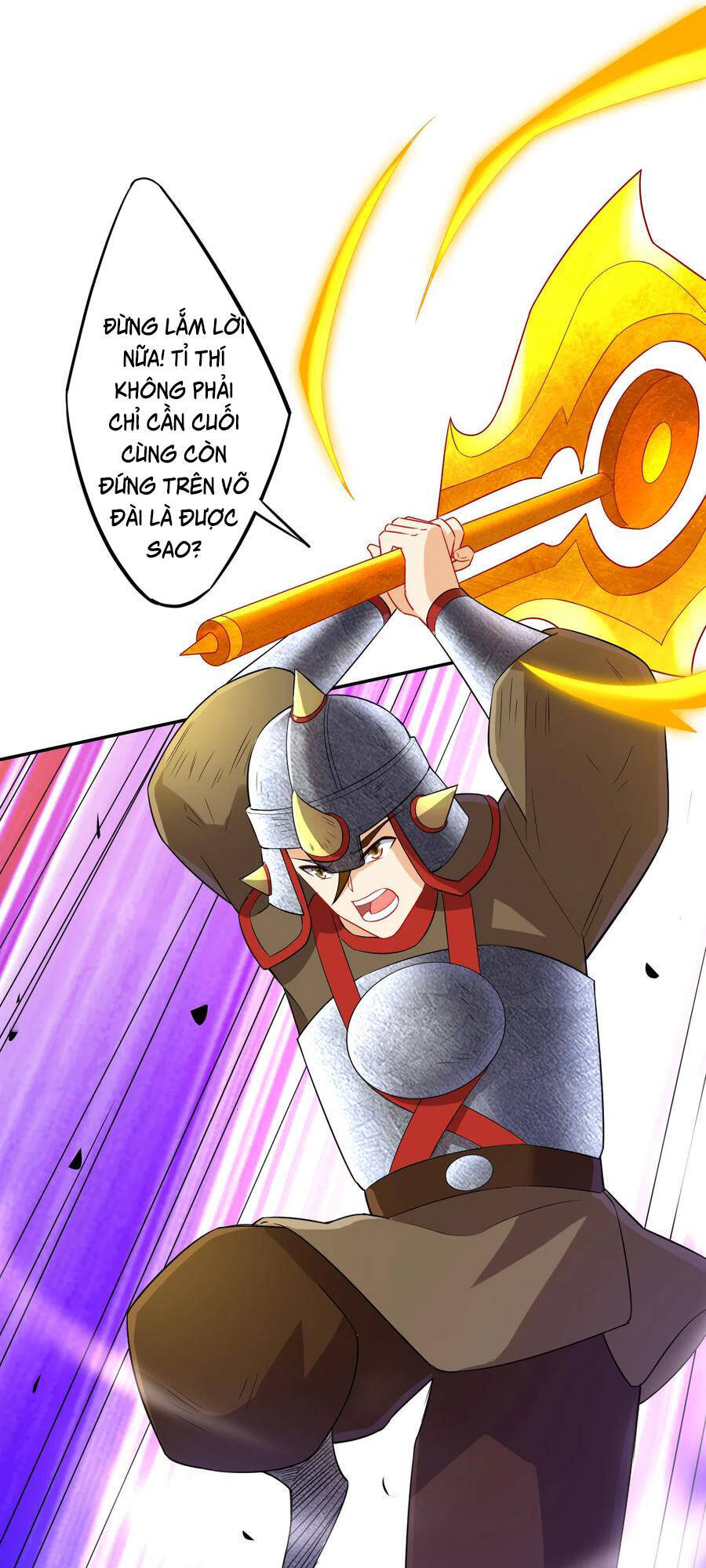 Nhất đẳng gia đinh