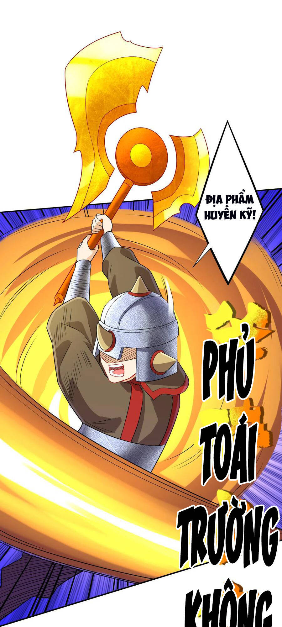 Nhất đẳng gia đinh