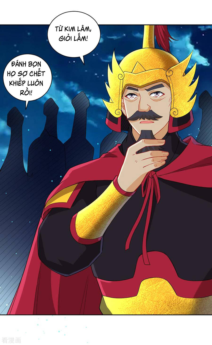 Nhất đẳng gia đinh