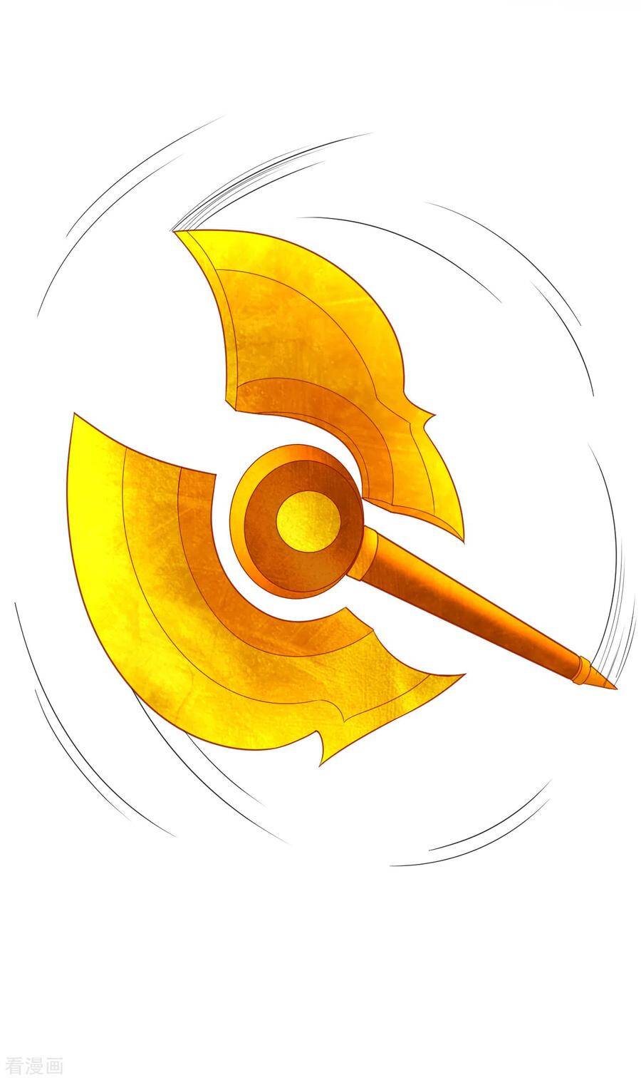 Nhất đẳng gia đinh