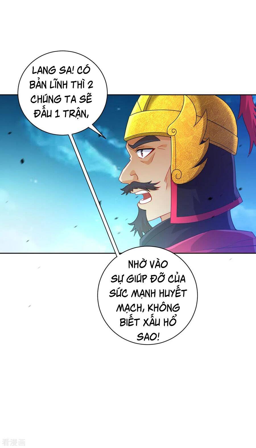 Nhất đẳng gia đinh