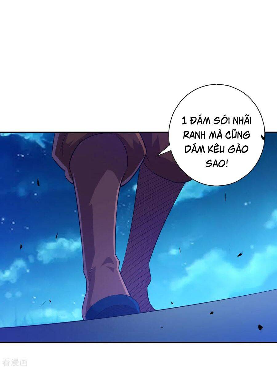 Nhất đẳng gia đinh