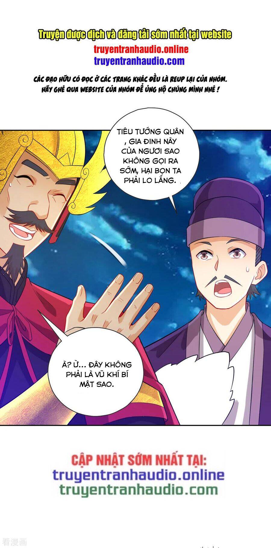 Nhất đẳng gia đinh