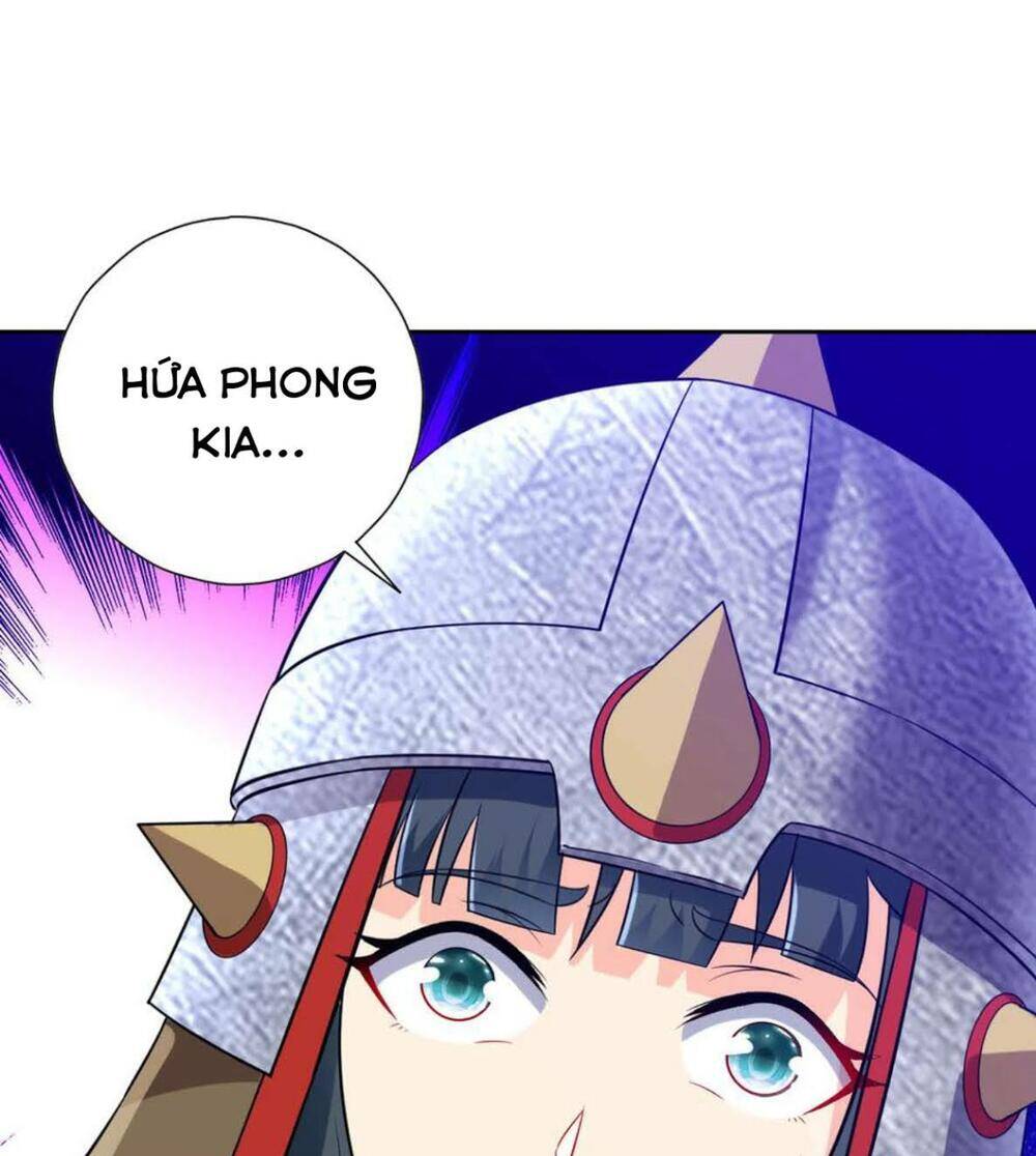 Nhất đẳng gia đinh