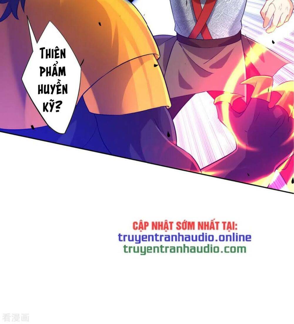 Nhất đẳng gia đinh