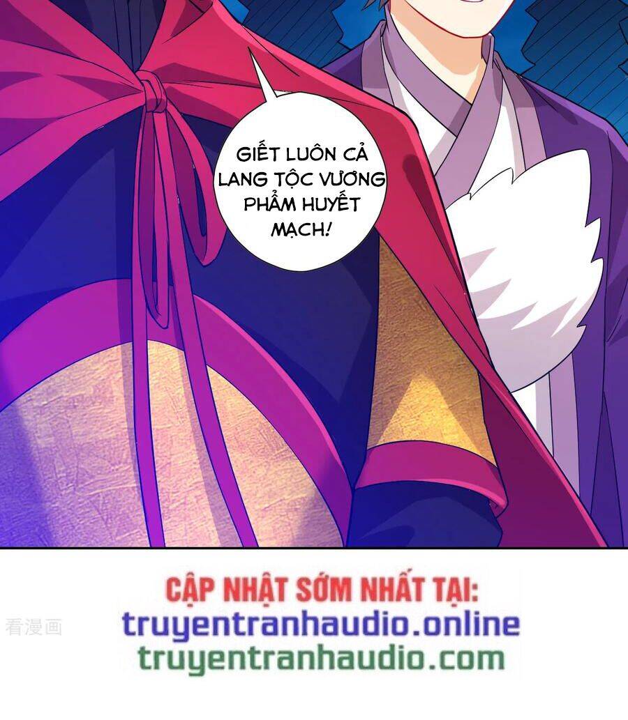 Nhất đẳng gia đinh