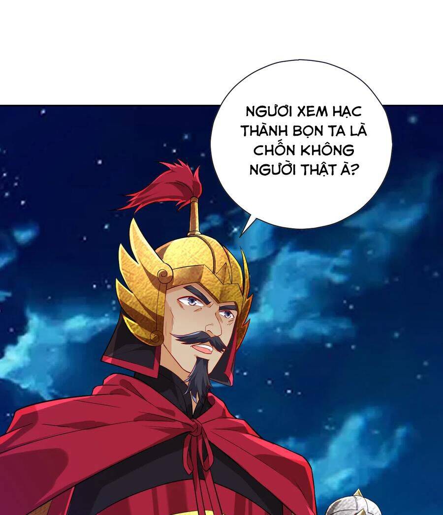 Nhất đẳng gia đinh