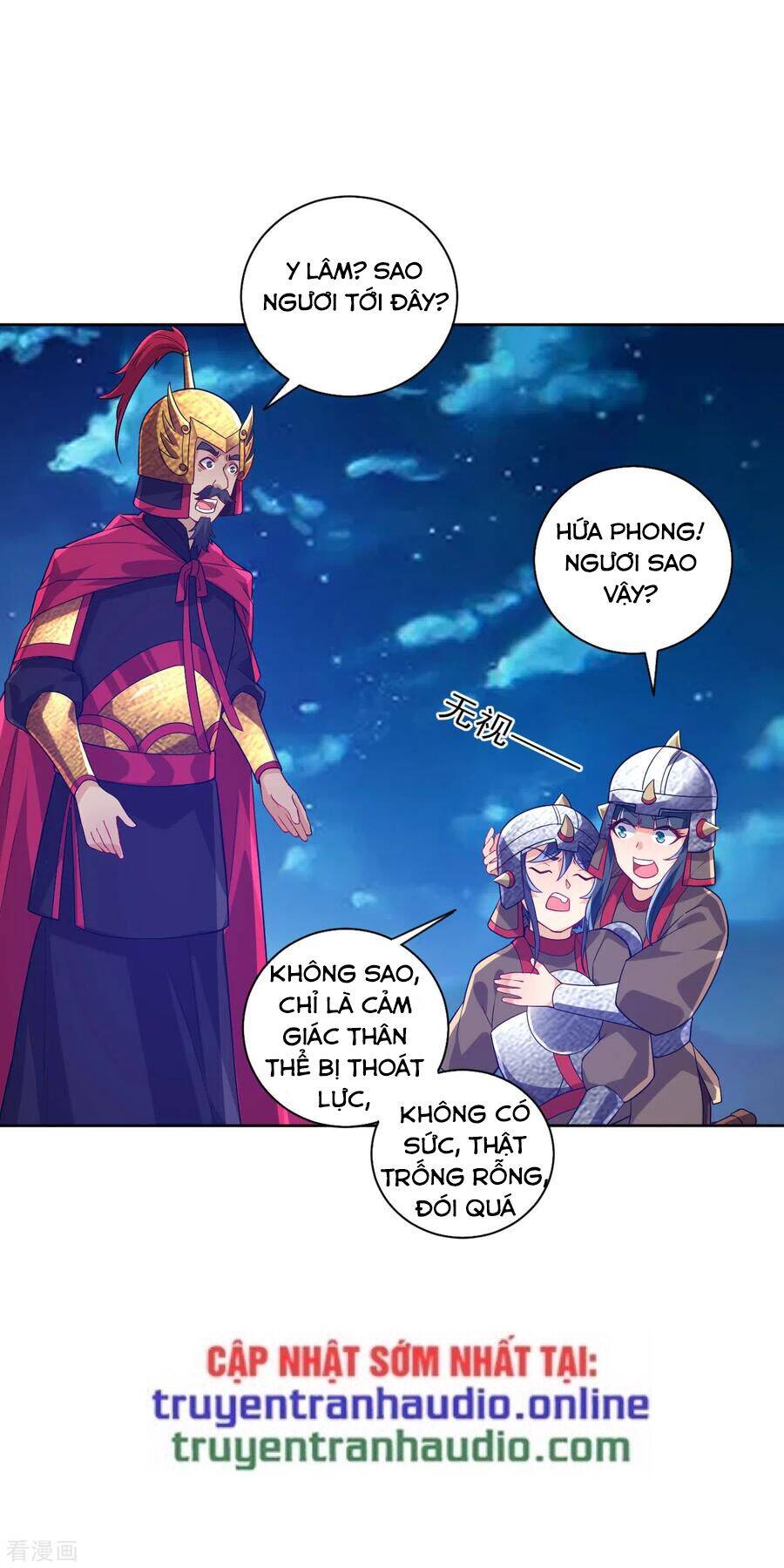 Nhất đẳng gia đinh