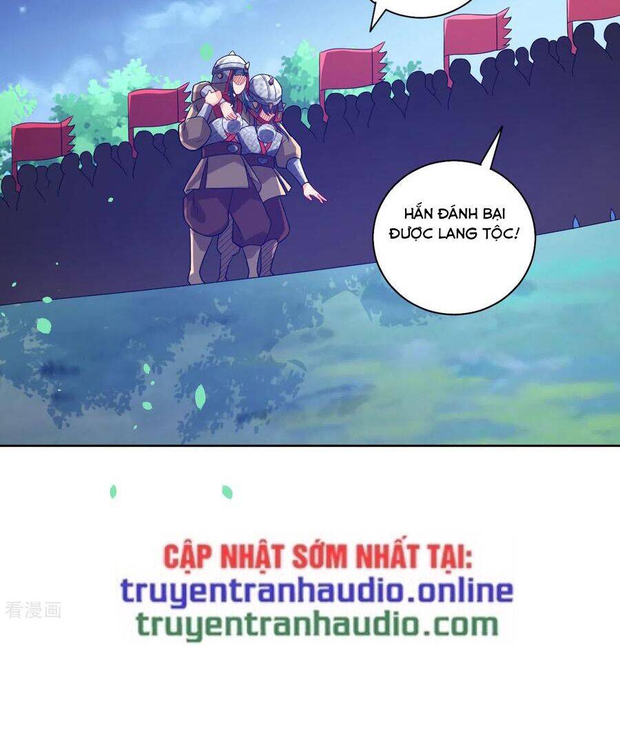 Nhất đẳng gia đinh
