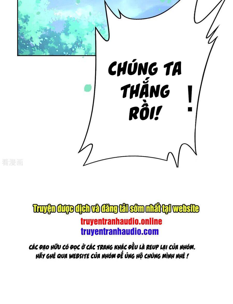 Nhất đẳng gia đinh