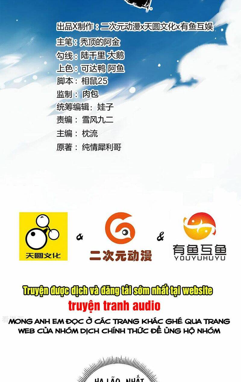 Nhất đẳng gia đinh