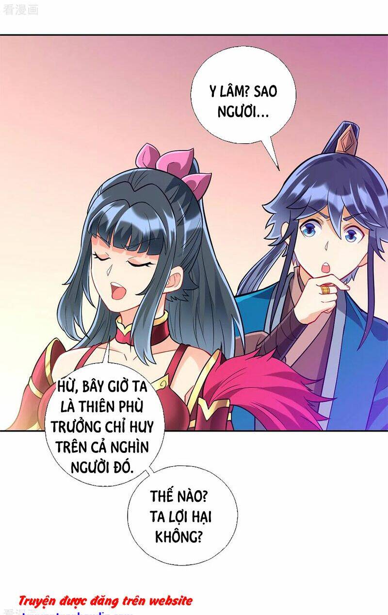 Nhất đẳng gia đinh