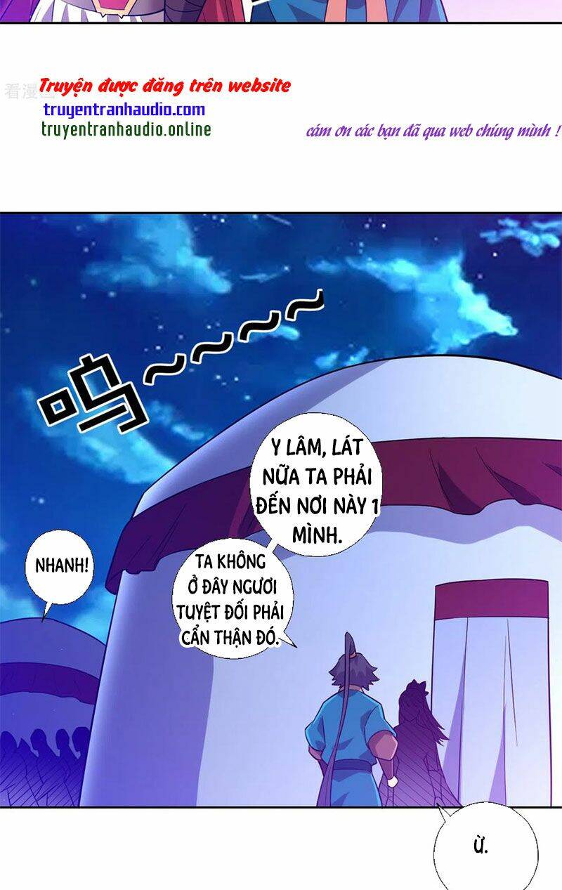 Nhất đẳng gia đinh