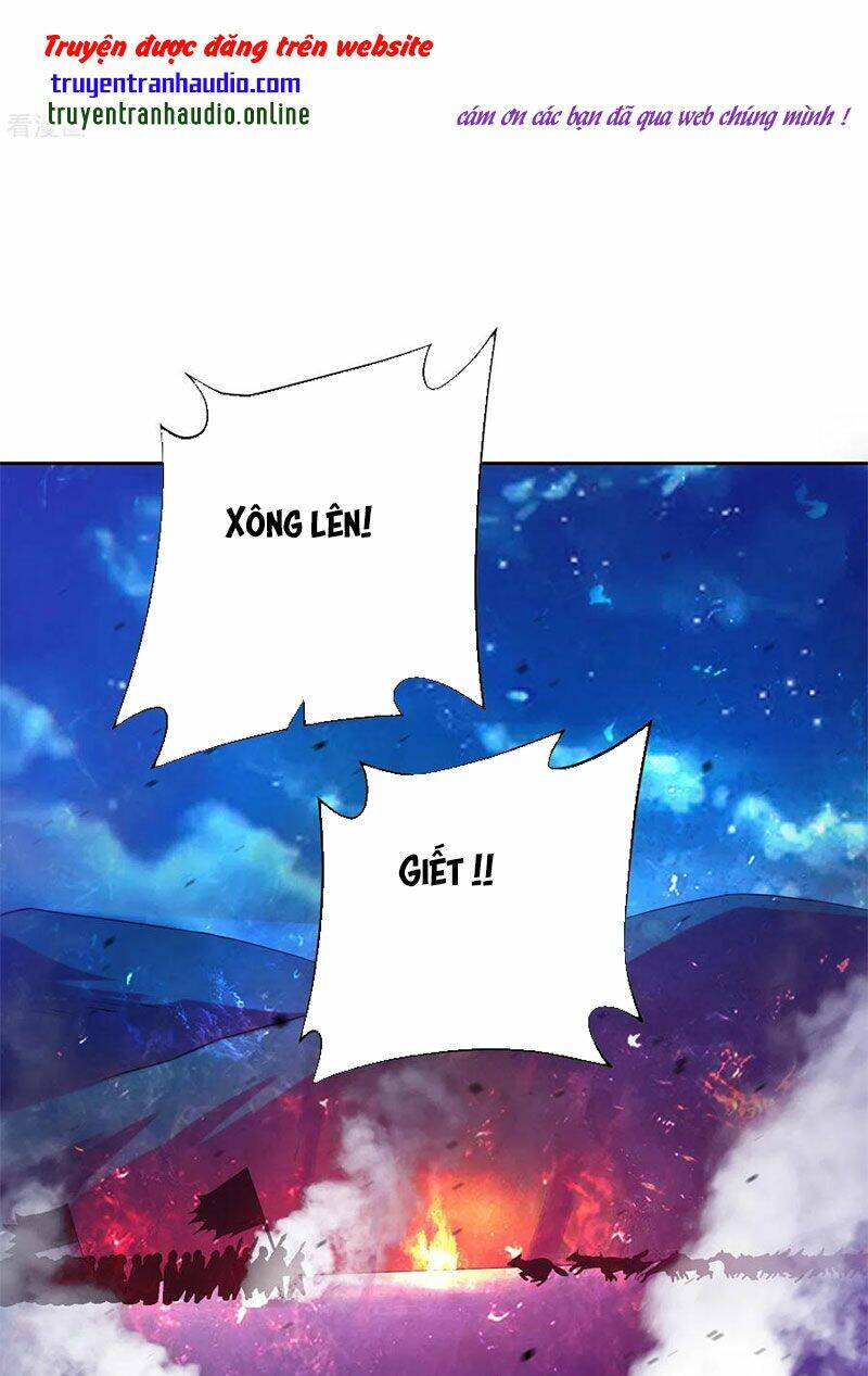 Nhất đẳng gia đinh