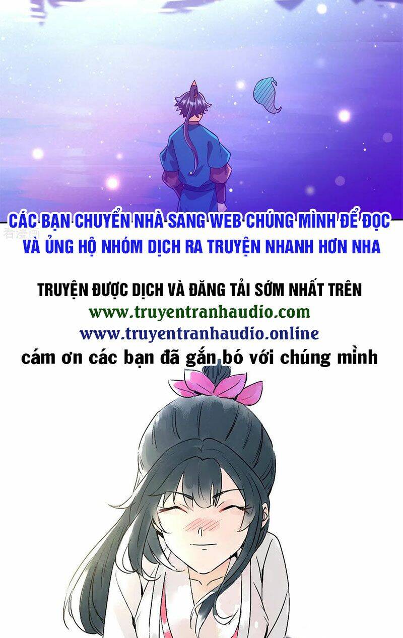 Nhất đẳng gia đinh
