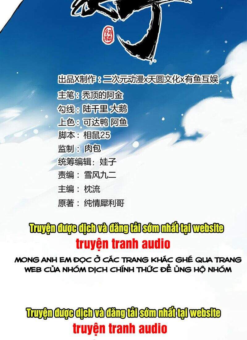 Nhất đẳng gia đinh