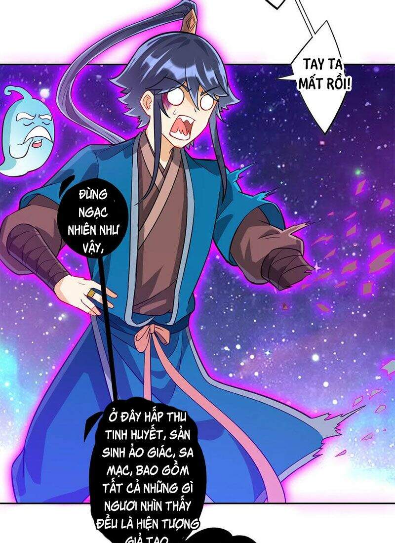 Nhất đẳng gia đinh