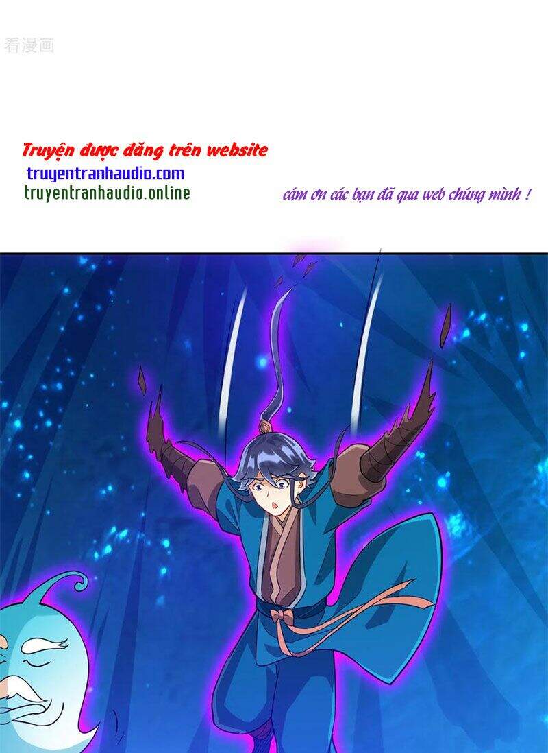 Nhất đẳng gia đinh