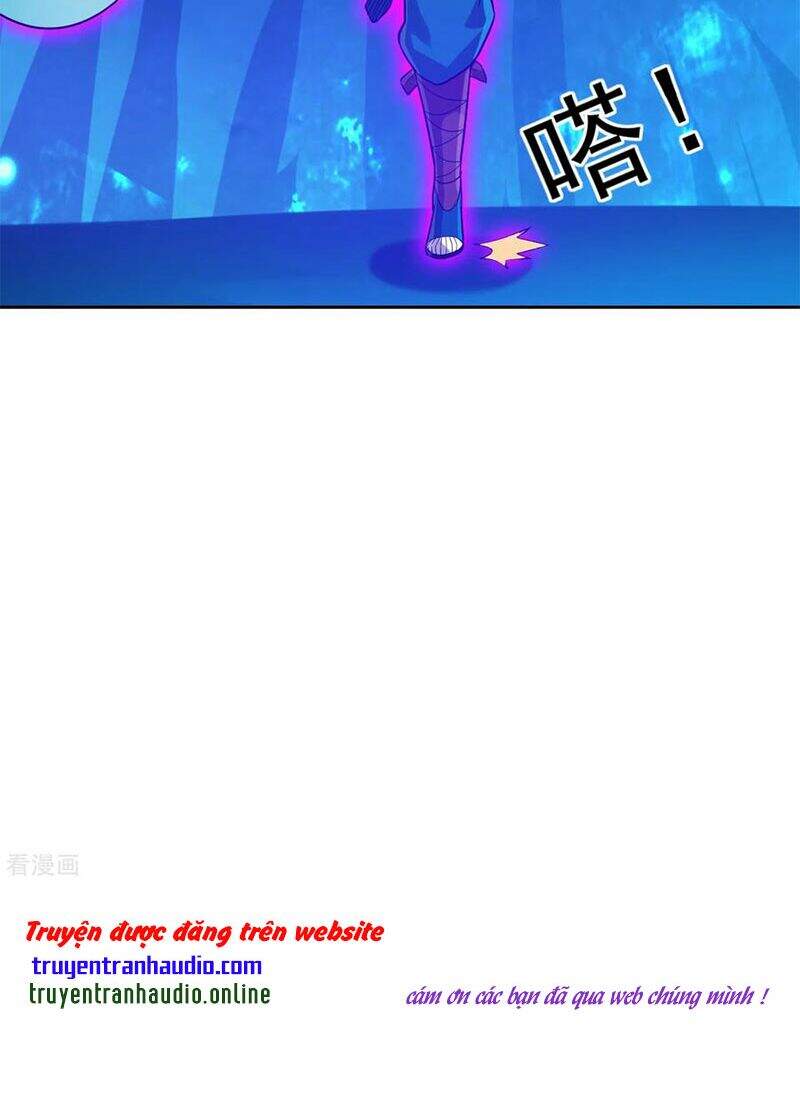 Nhất đẳng gia đinh