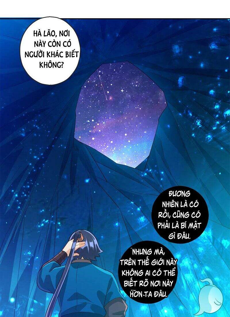 Nhất đẳng gia đinh