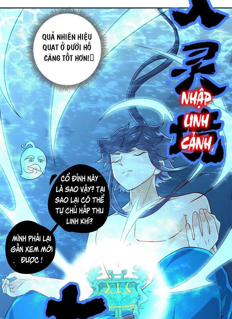 Nhất đẳng gia đinh