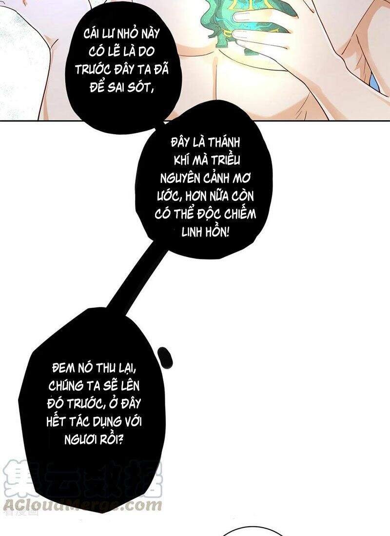 Nhất đẳng gia đinh