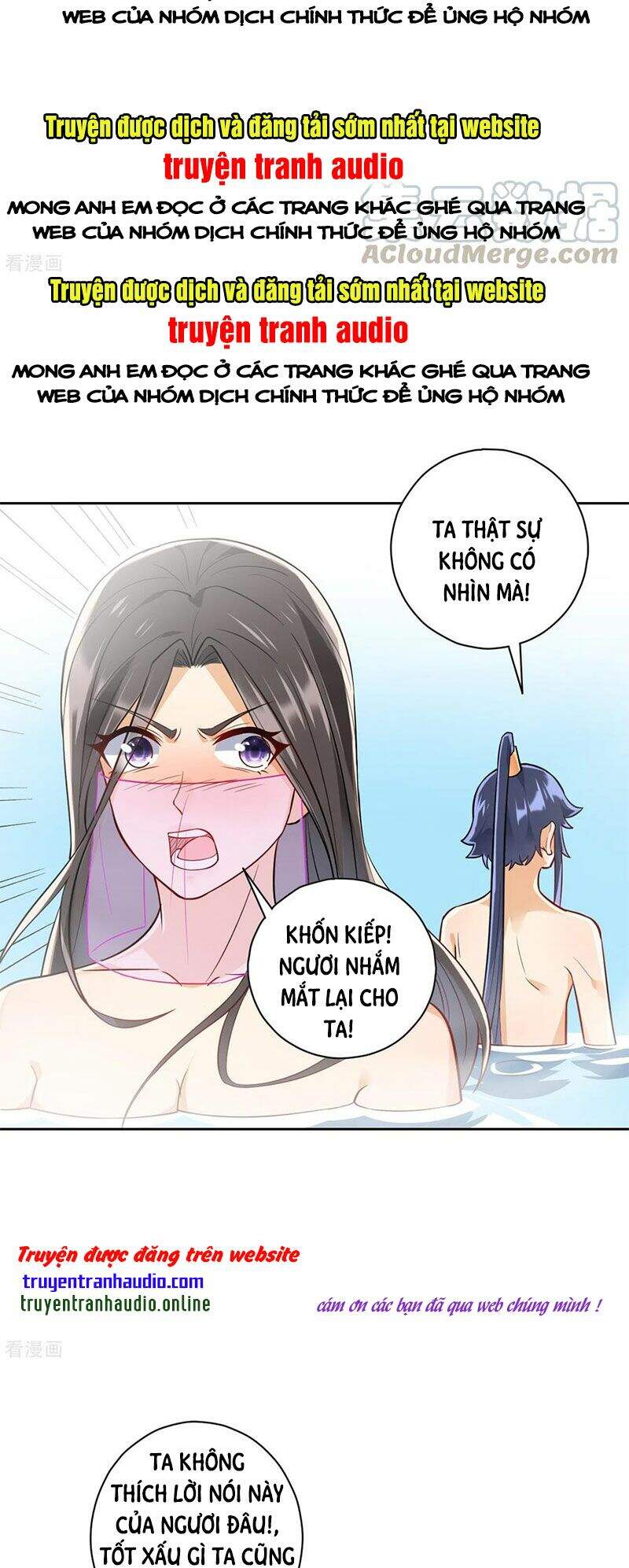 Nhất đẳng gia đinh