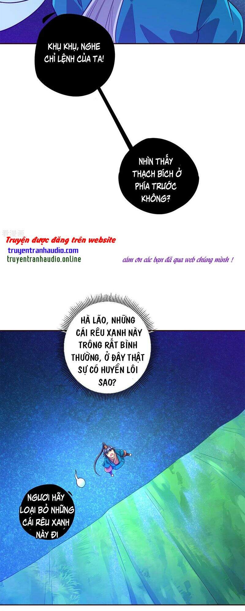 Nhất đẳng gia đinh