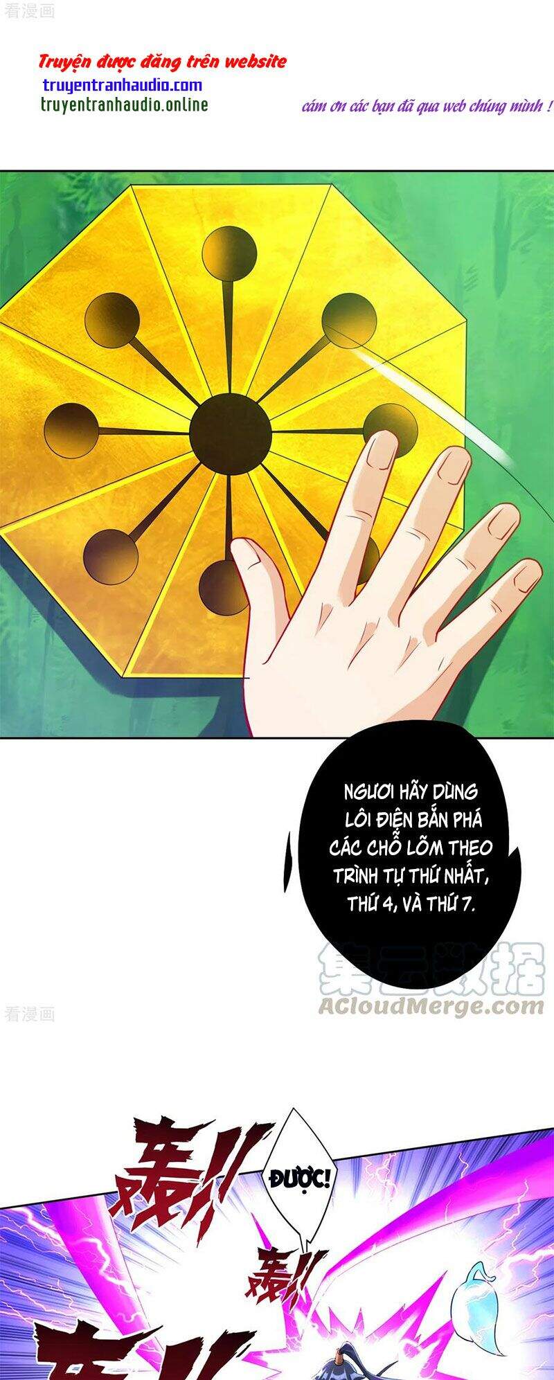 Nhất đẳng gia đinh